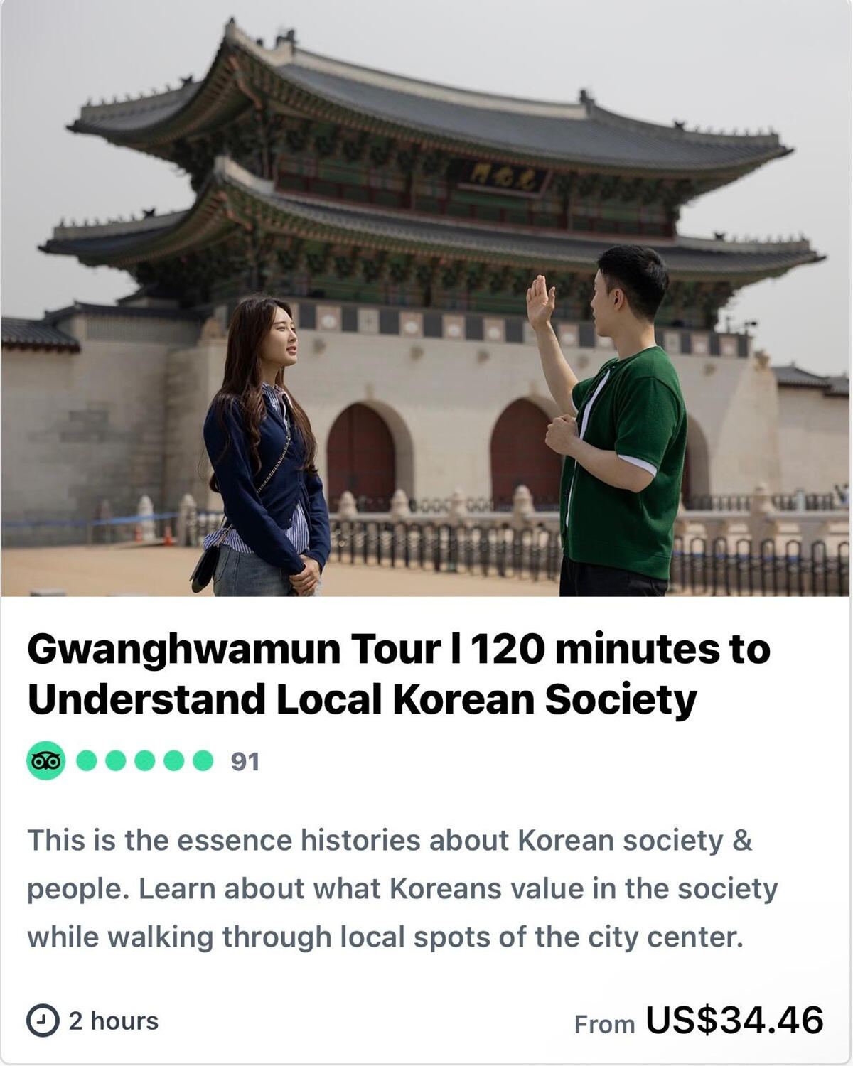 Gwanghwamun Tour l 120 minutes to Understand Local Korean Society