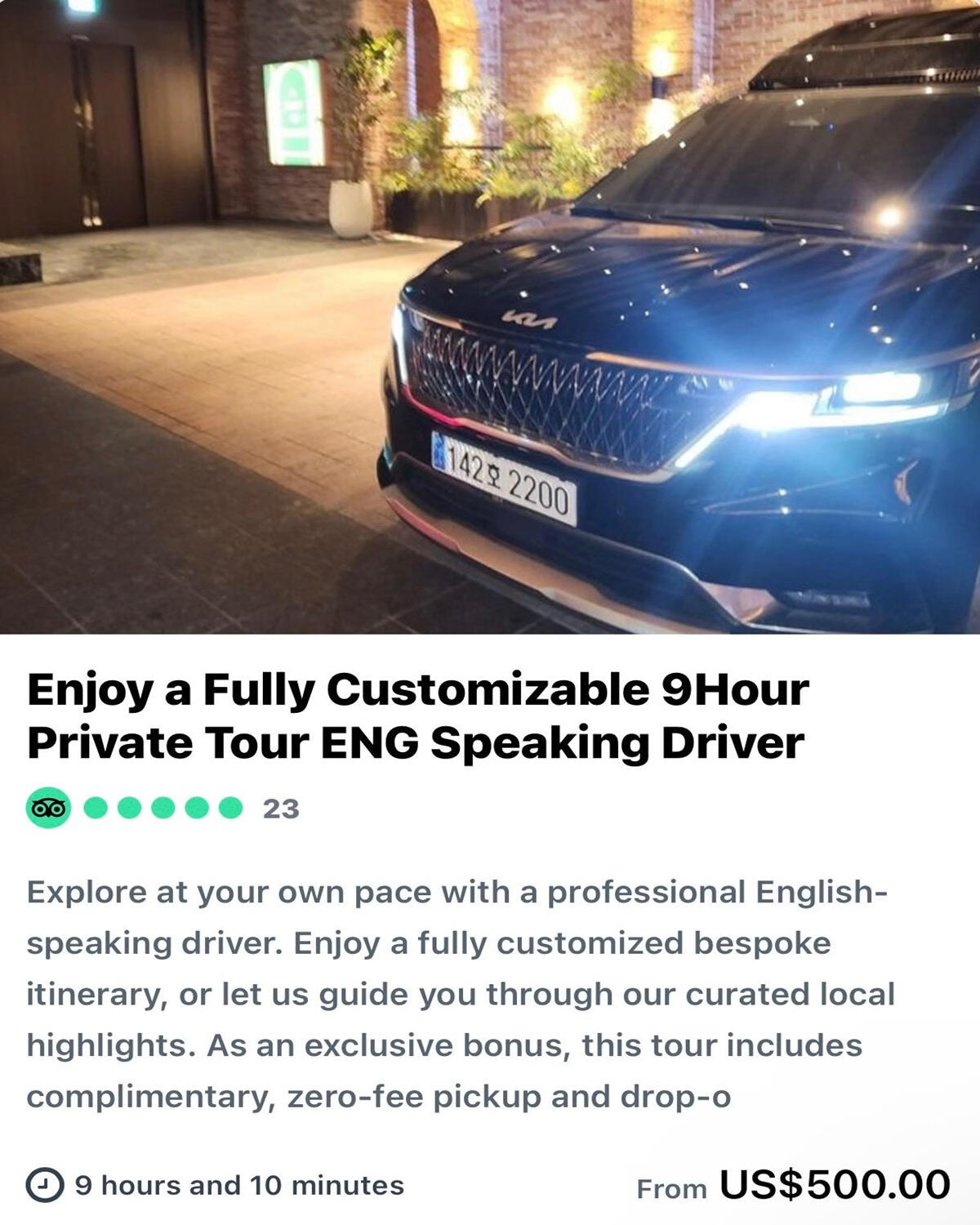Enjoy a Fully Customizable 9Hour Private Tour ENG Speaking Driver